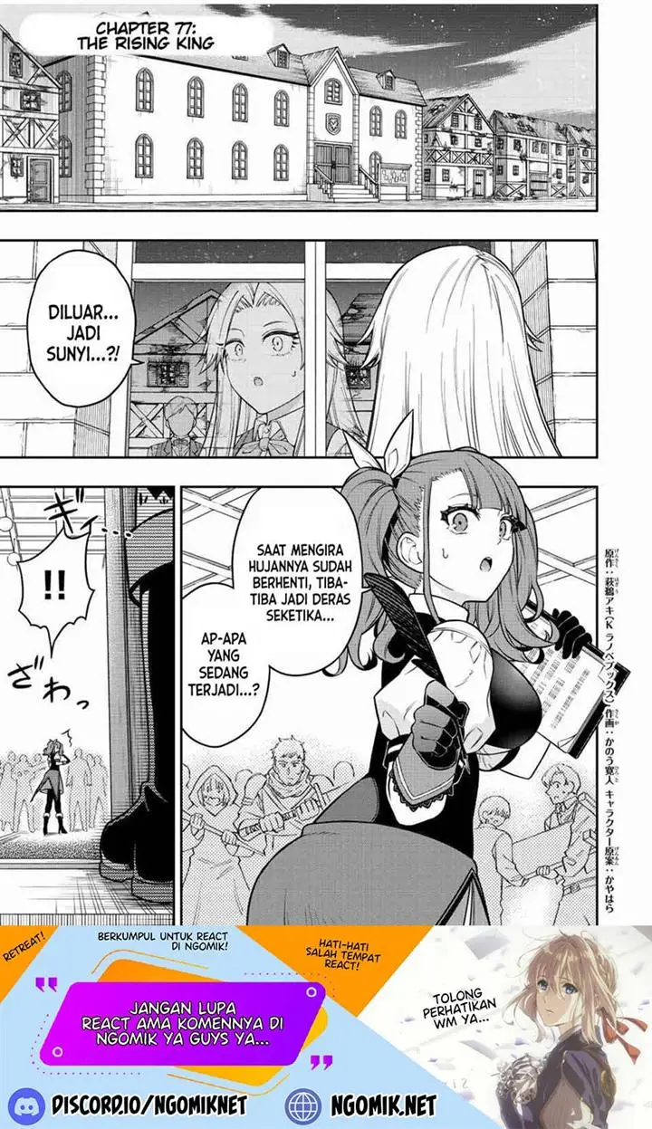 image-komik-the-reincarnated-inferior-magic-swordsman-chapter-77-1/15