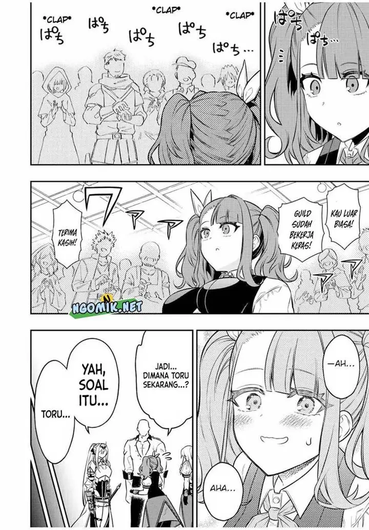 image-komik-the-reincarnated-inferior-magic-swordsman-chapter-77-4/15