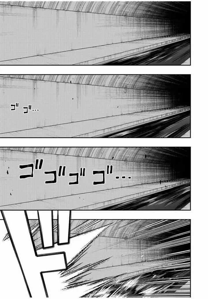 image-komik-the-reincarnated-inferior-magic-swordsman-chapter-77-5/15