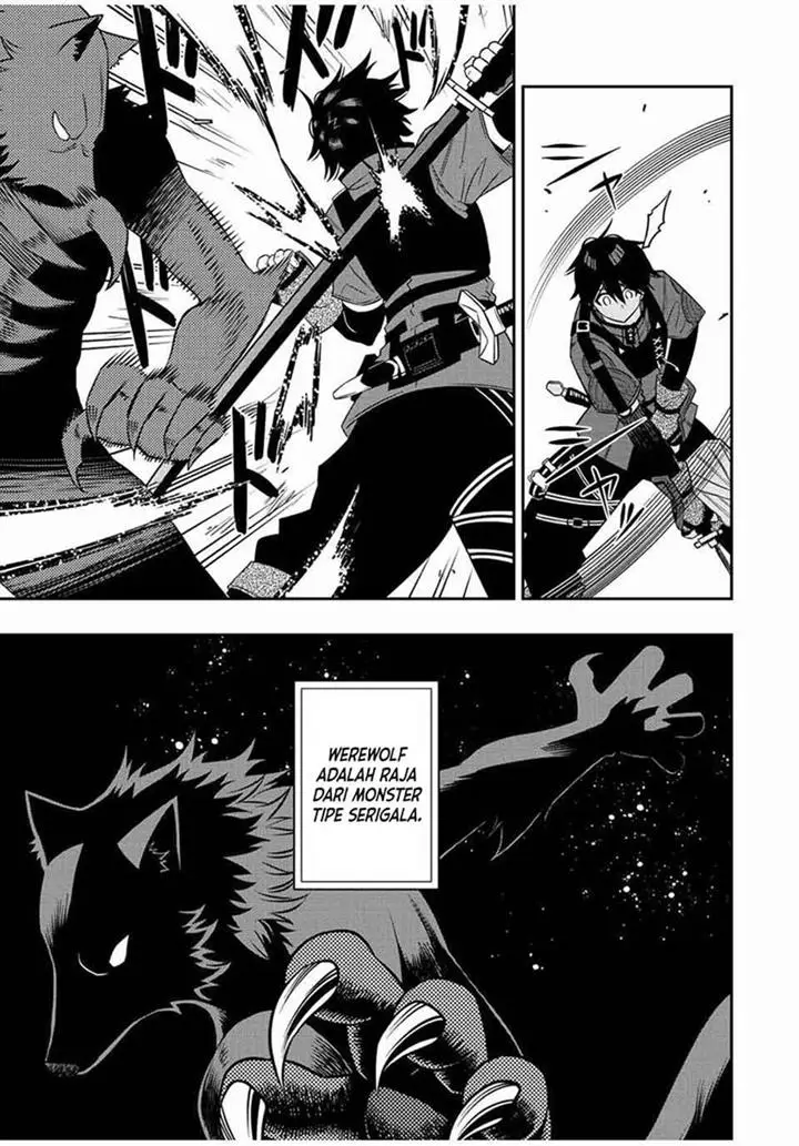 image-komik-the-reincarnated-inferior-magic-swordsman-chapter-77-9/15