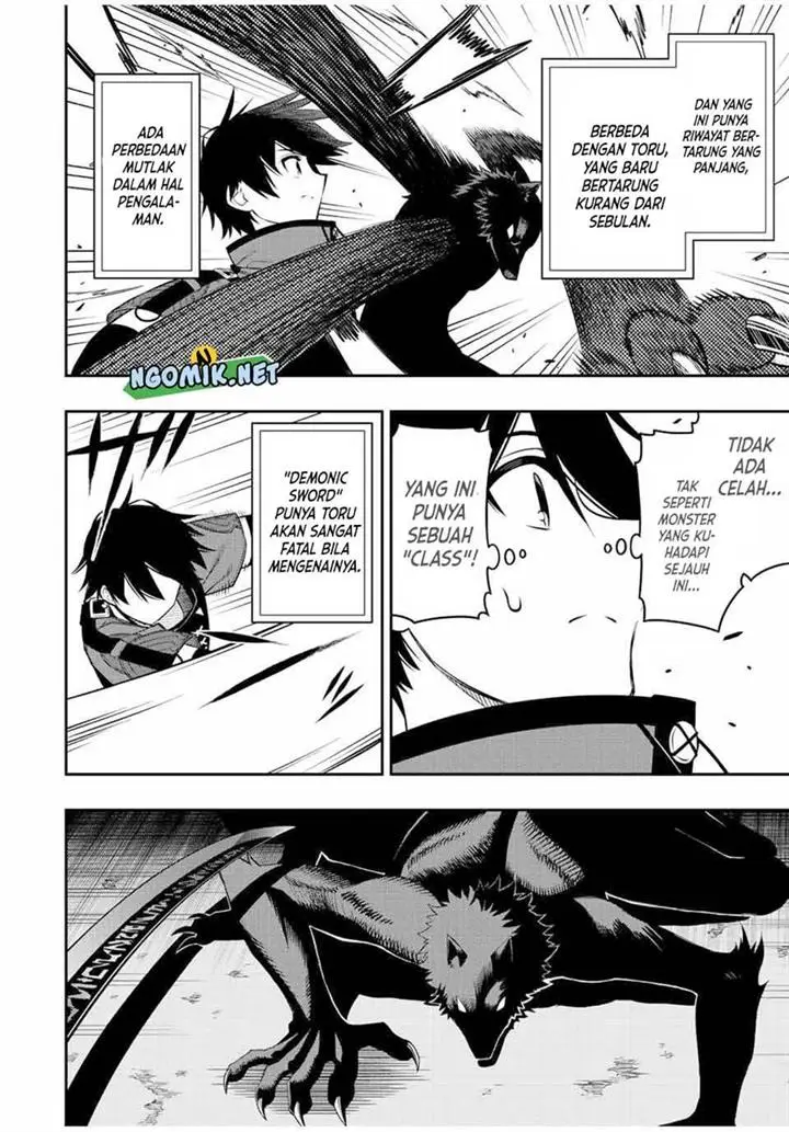 image-komik-the-reincarnated-inferior-magic-swordsman-chapter-77-10/15