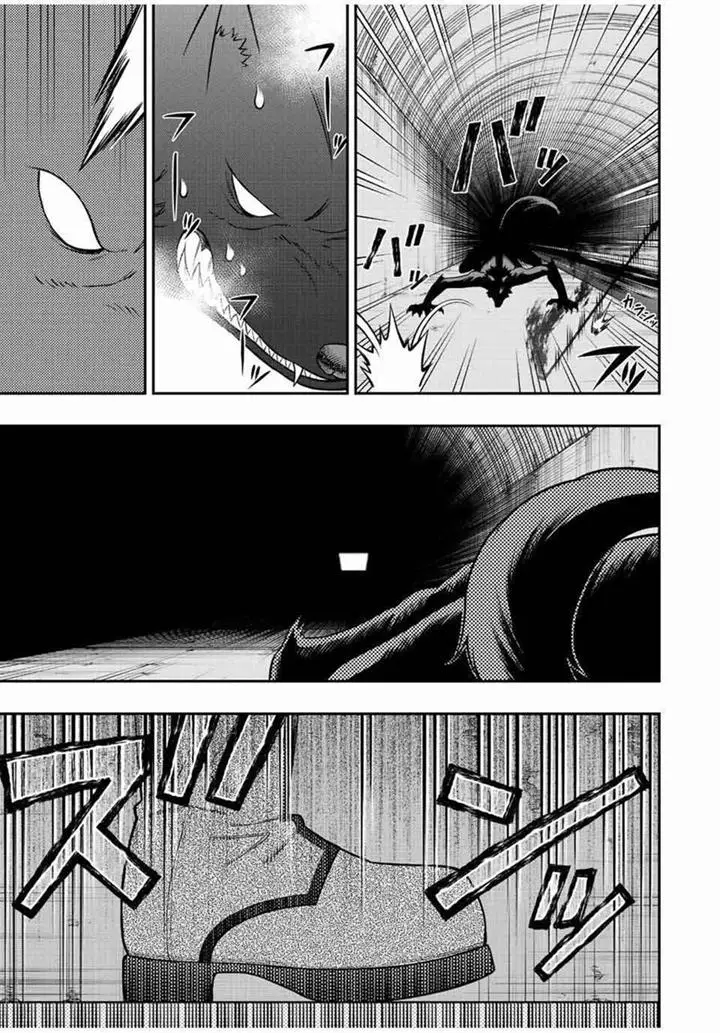 image-komik-the-reincarnated-inferior-magic-swordsman-chapter-77-13/15