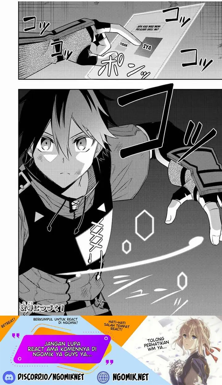 image-komik-the-reincarnated-inferior-magic-swordsman-chapter-77-14/15