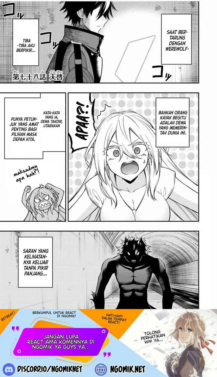 image-komik-the-reincarnated-inferior-magic-swordsman-chapter-78-1/10