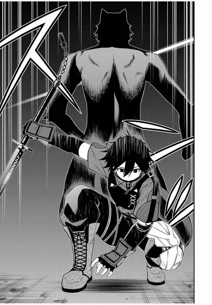 image-komik-the-reincarnated-inferior-magic-swordsman-chapter-78-8/10