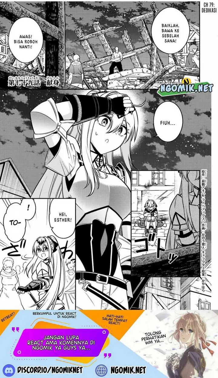 image-komik-the-reincarnated-inferior-magic-swordsman-chapter-79-1/14