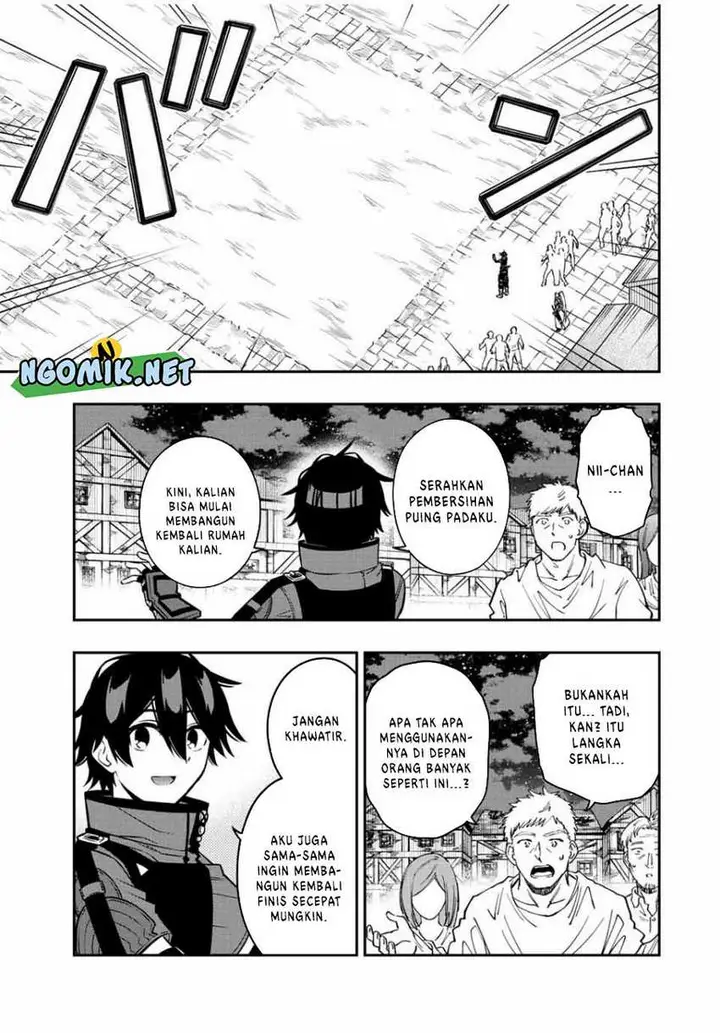 image-komik-the-reincarnated-inferior-magic-swordsman-chapter-79-11/14