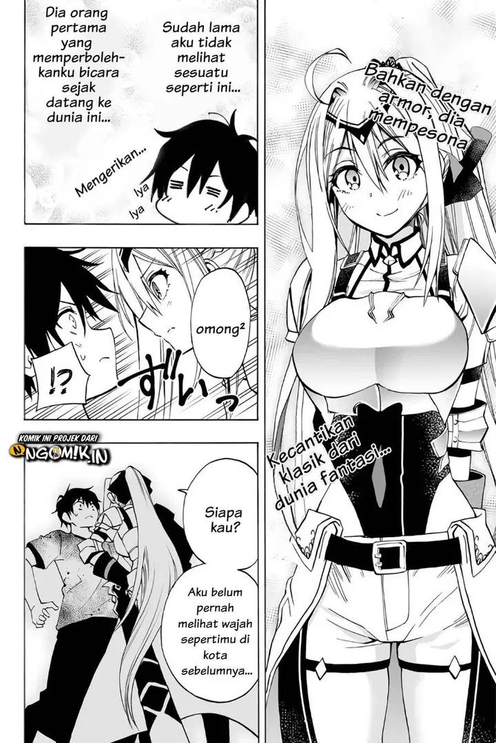 image-komik-the-reincarnated-inferior-magic-swordsman-chapter-8-4/13