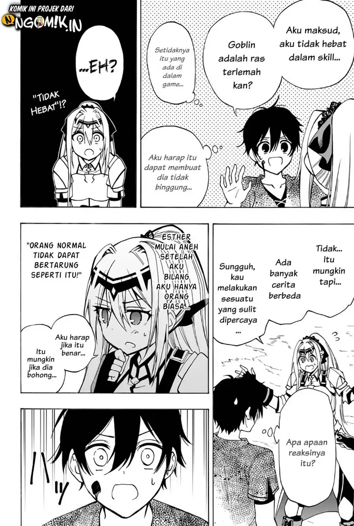 image-komik-the-reincarnated-inferior-magic-swordsman-chapter-8-6/13