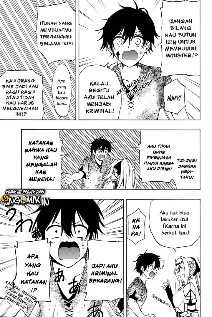 image-komik-the-reincarnated-inferior-magic-swordsman-chapter-8-7/13