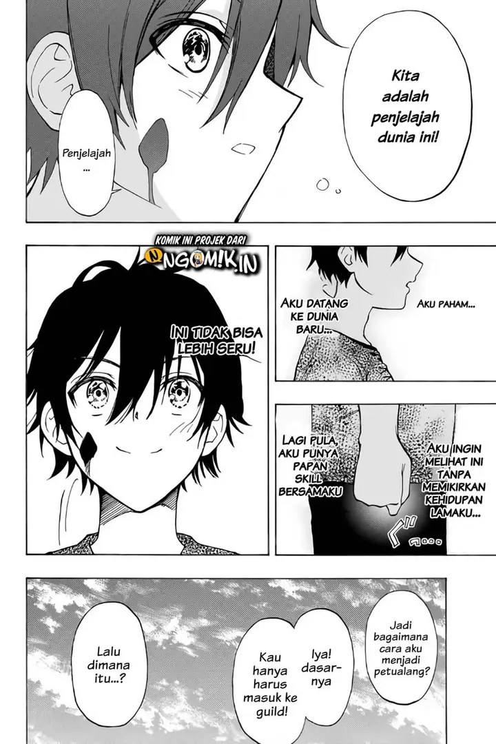 image-komik-the-reincarnated-inferior-magic-swordsman-chapter-8-10/13