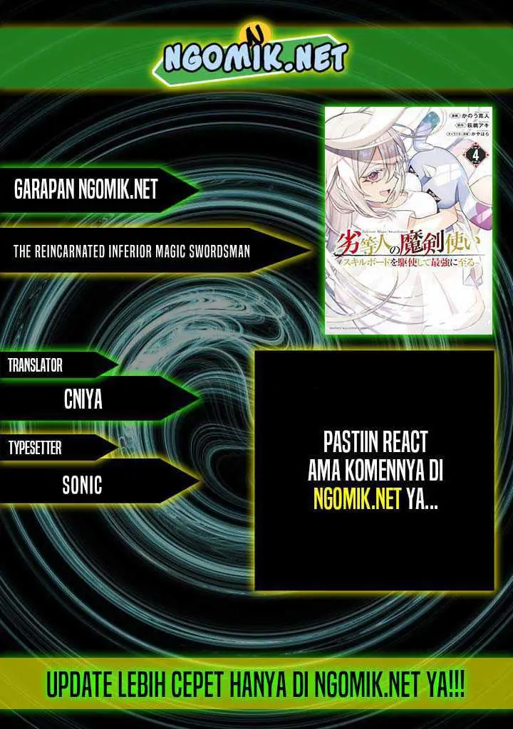 image-komik-the-reincarnated-inferior-magic-swordsman-chapter-80-0/14