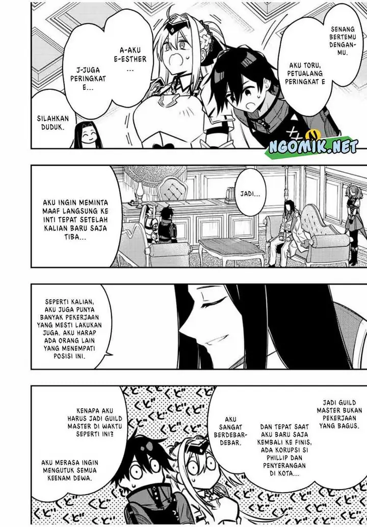 image-komik-the-reincarnated-inferior-magic-swordsman-chapter-80-7/14