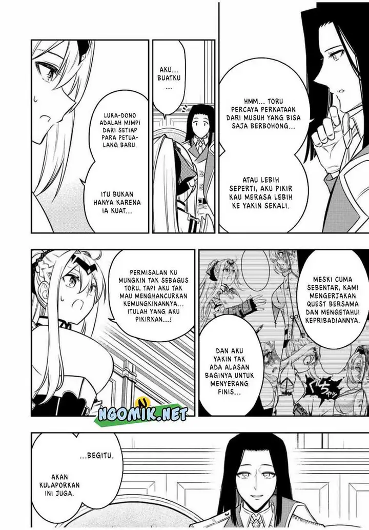 image-komik-the-reincarnated-inferior-magic-swordsman-chapter-80-11/14