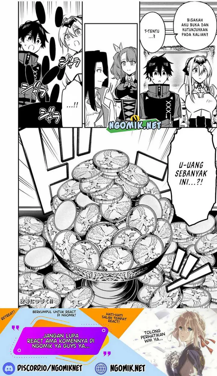 image-komik-the-reincarnated-inferior-magic-swordsman-chapter-80-13/14