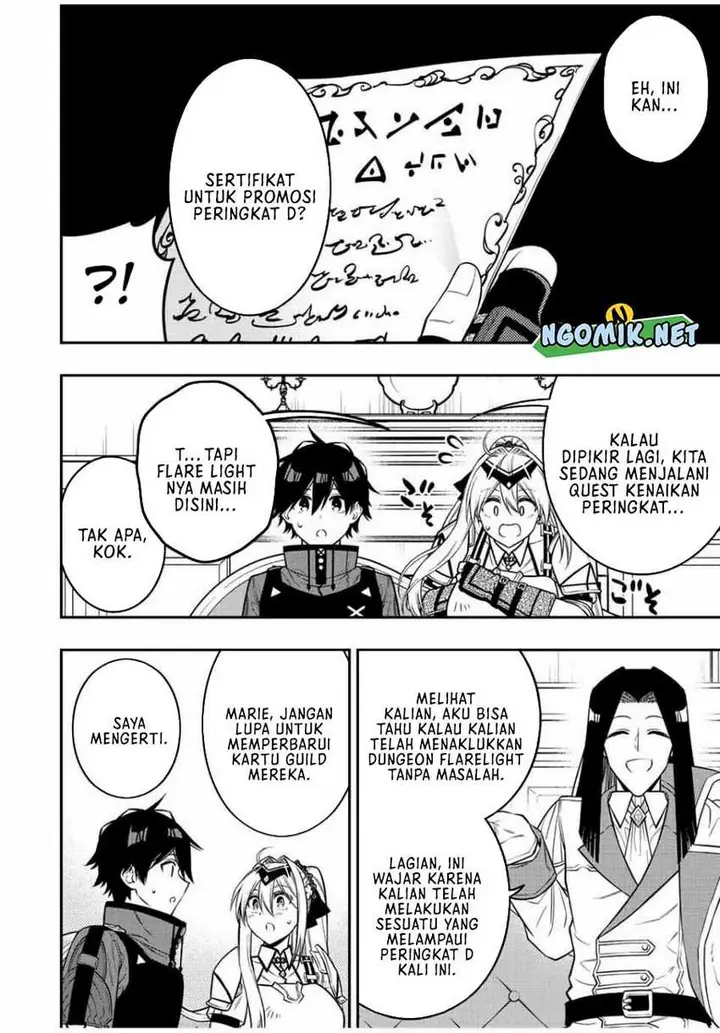 image-komik-the-reincarnated-inferior-magic-swordsman-chapter-81-2/15