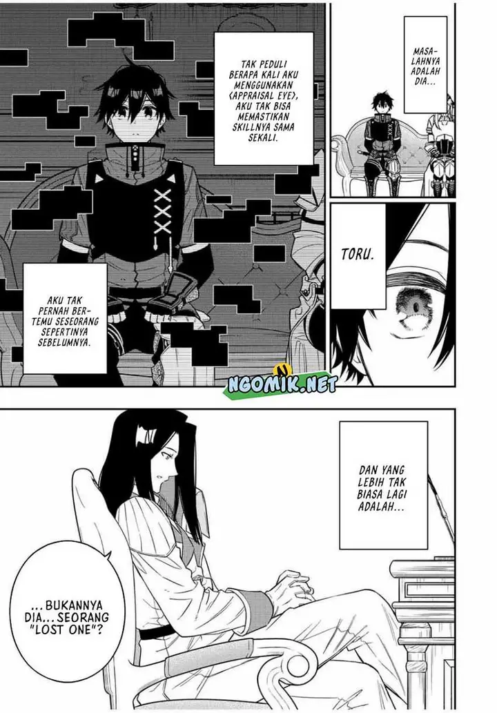 image-komik-the-reincarnated-inferior-magic-swordsman-chapter-81-9/15