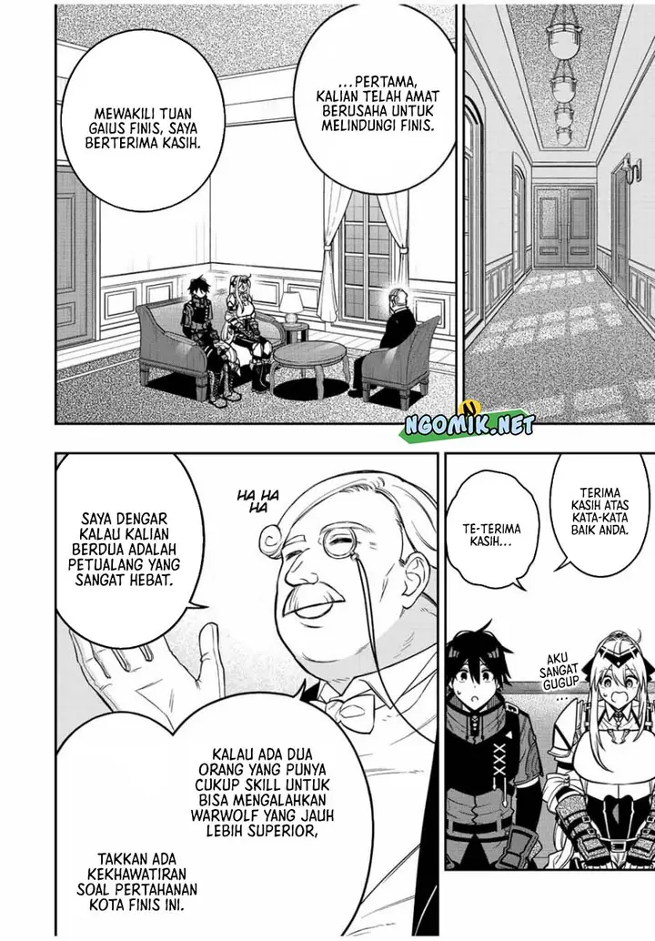 image-komik-the-reincarnated-inferior-magic-swordsman-chapter-82-4/15