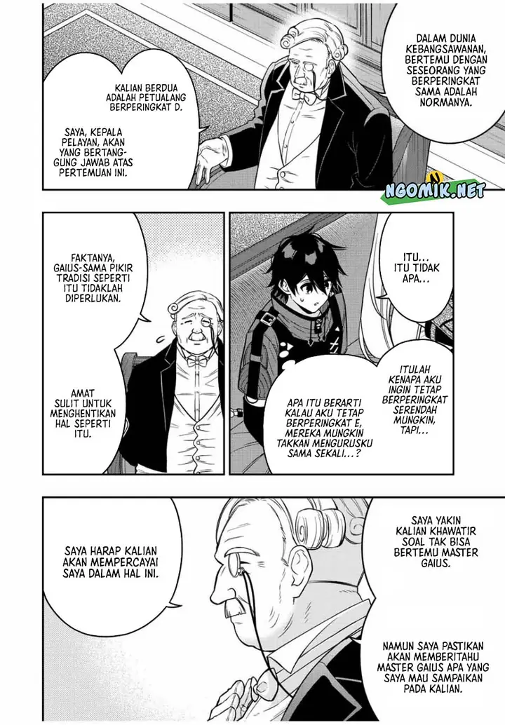 image-komik-the-reincarnated-inferior-magic-swordsman-chapter-82-6/15
