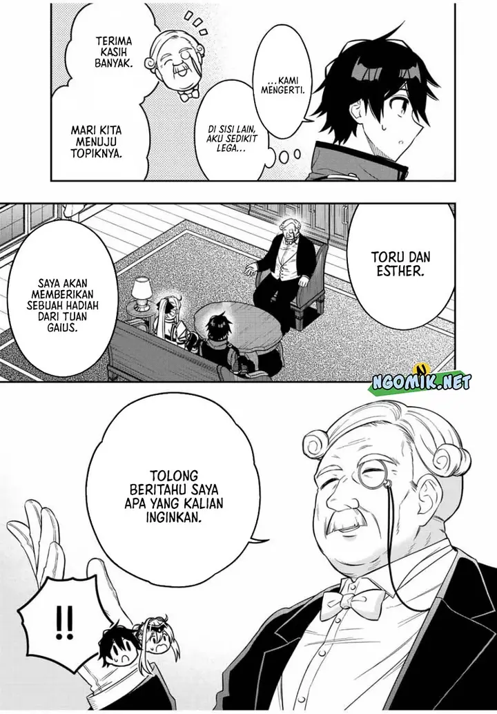 image-komik-the-reincarnated-inferior-magic-swordsman-chapter-82-7/15