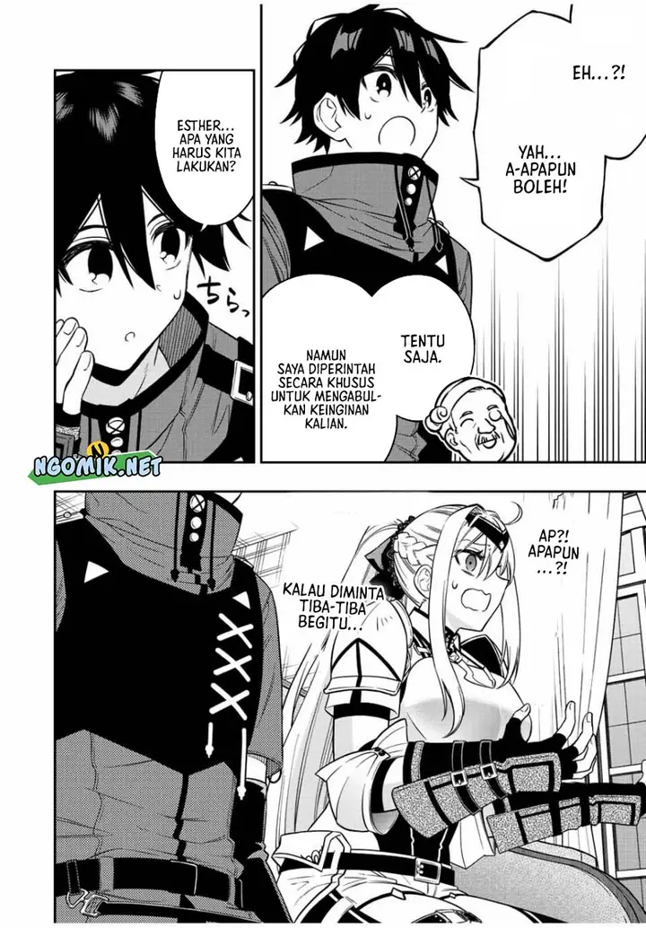 image-komik-the-reincarnated-inferior-magic-swordsman-chapter-82-8/15