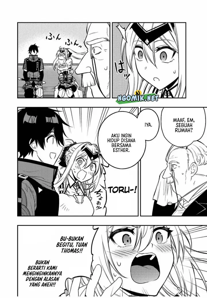 image-komik-the-reincarnated-inferior-magic-swordsman-chapter-82-10/15