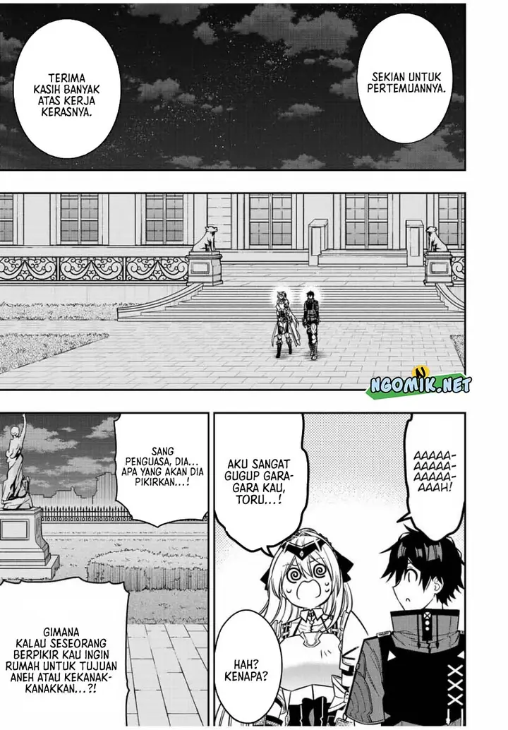 image-komik-the-reincarnated-inferior-magic-swordsman-chapter-82-13/15