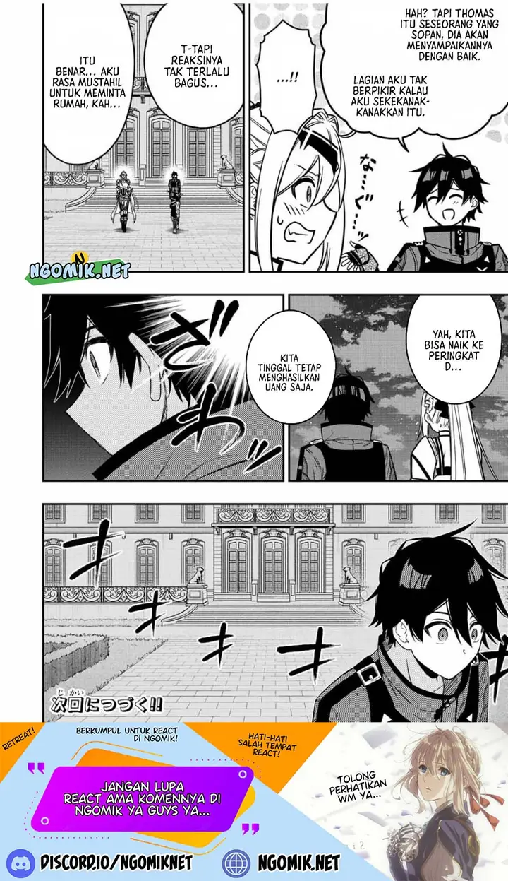 image-komik-the-reincarnated-inferior-magic-swordsman-chapter-82-14/15