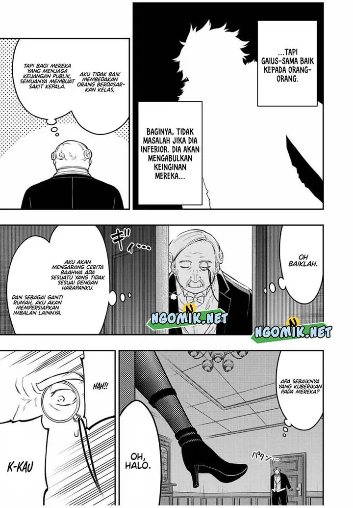 image-komik-the-reincarnated-inferior-magic-swordsman-chapter-83-6/14