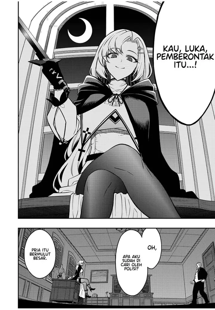 image-komik-the-reincarnated-inferior-magic-swordsman-chapter-83-7/14