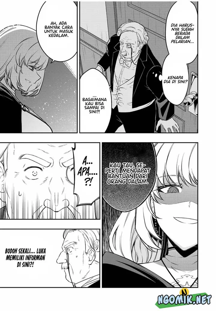 image-komik-the-reincarnated-inferior-magic-swordsman-chapter-83-8/14