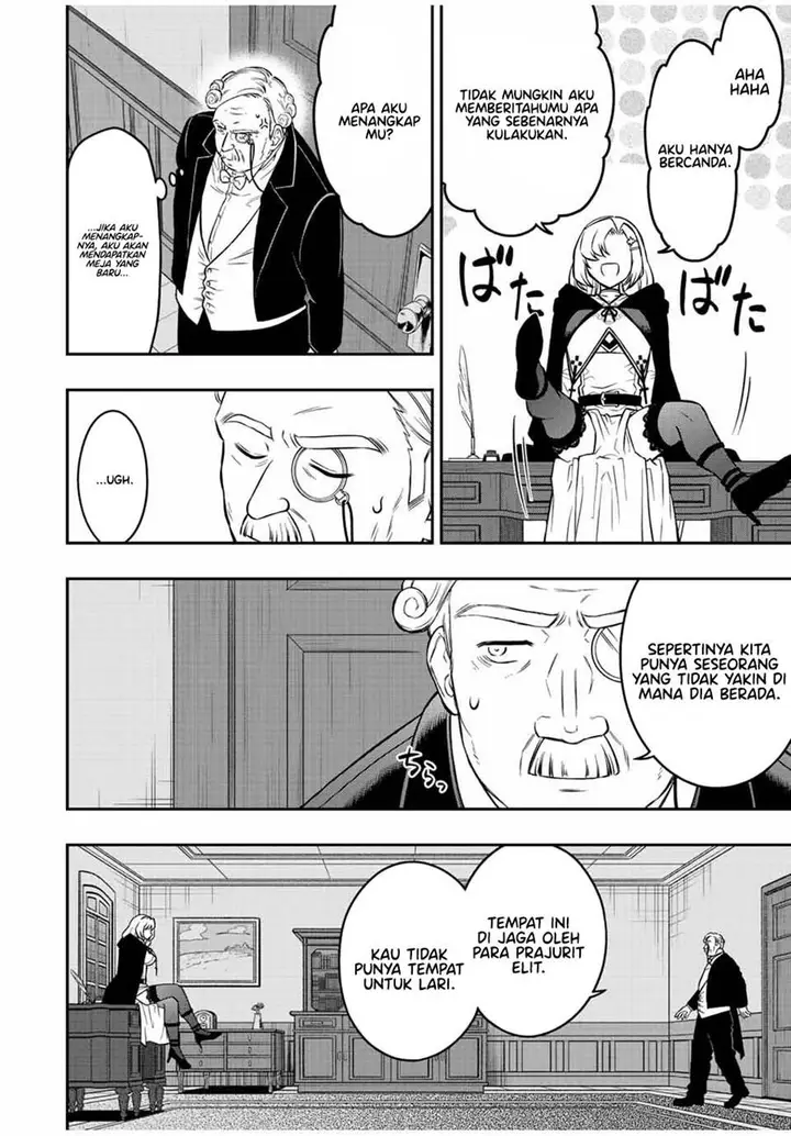 image-komik-the-reincarnated-inferior-magic-swordsman-chapter-83-9/14