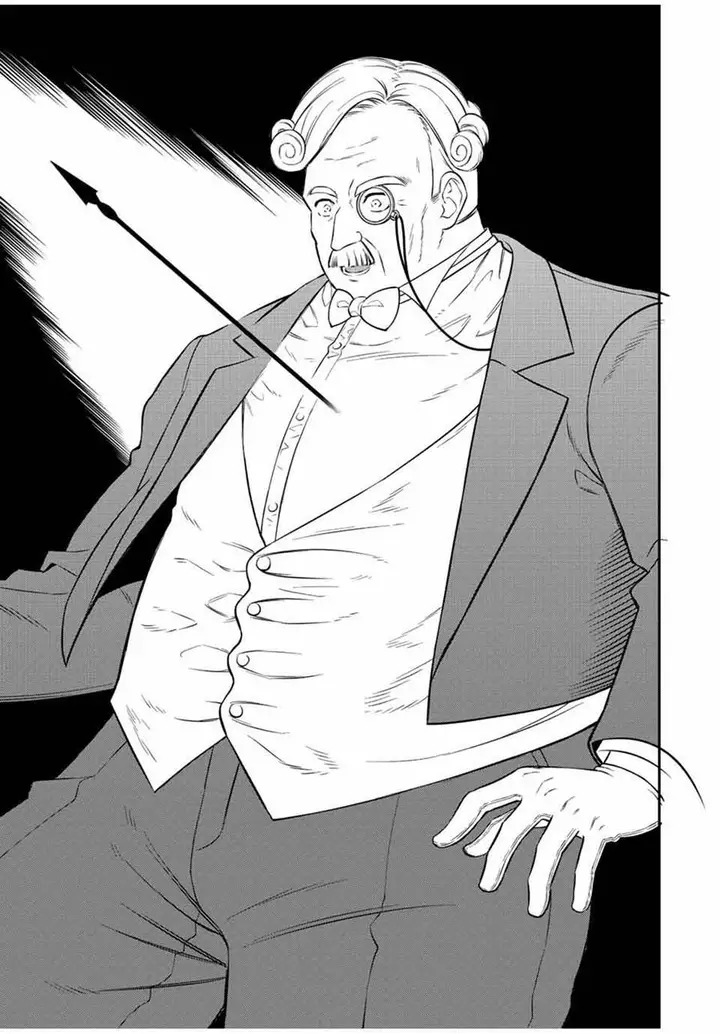 image-komik-the-reincarnated-inferior-magic-swordsman-chapter-83-12/14