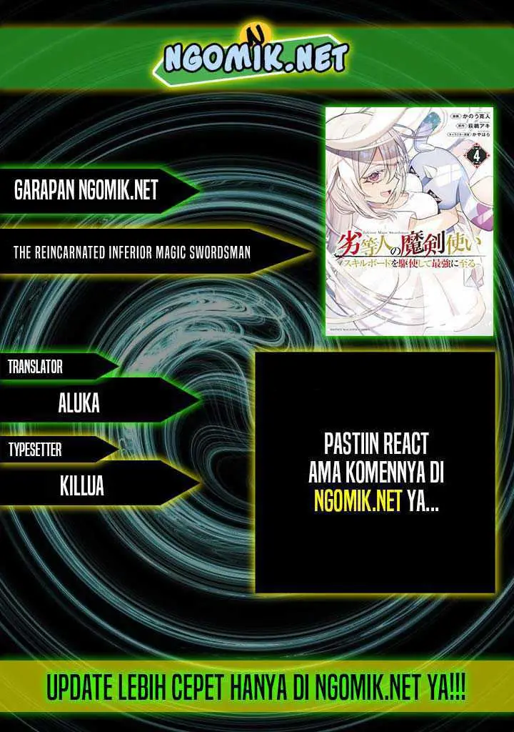 image-komik-the-reincarnated-inferior-magic-swordsman-chapter-84-0/17