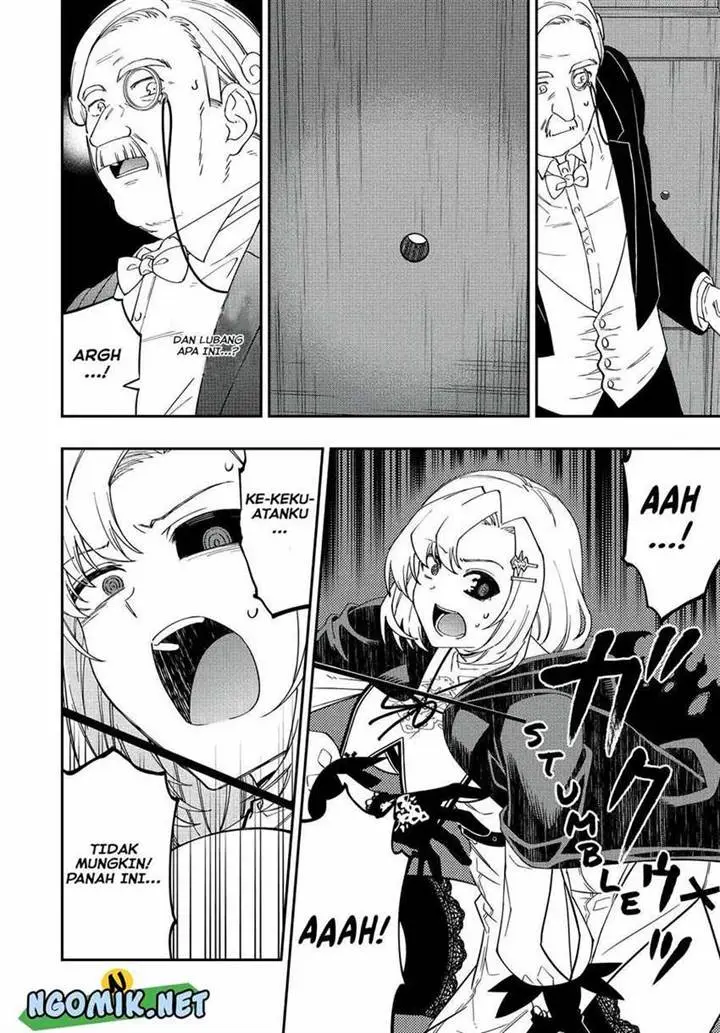 image-komik-the-reincarnated-inferior-magic-swordsman-chapter-84-2/17