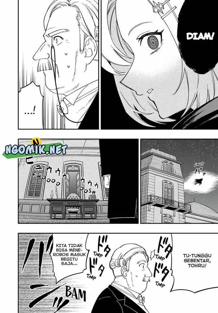 image-komik-the-reincarnated-inferior-magic-swordsman-chapter-84-4/17