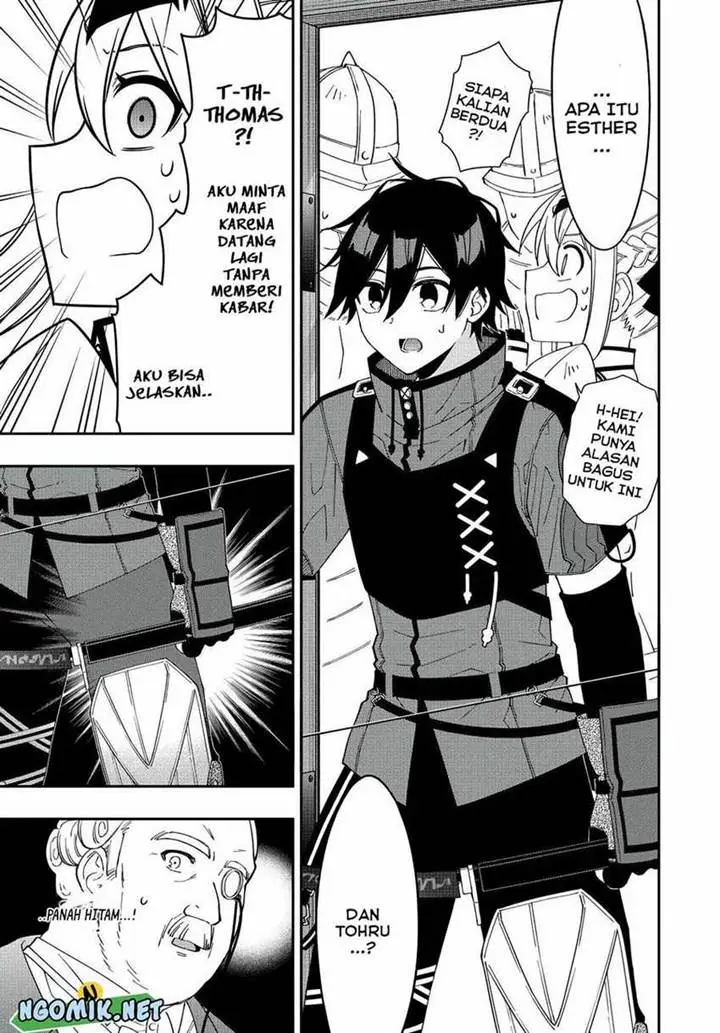 image-komik-the-reincarnated-inferior-magic-swordsman-chapter-84-5/17