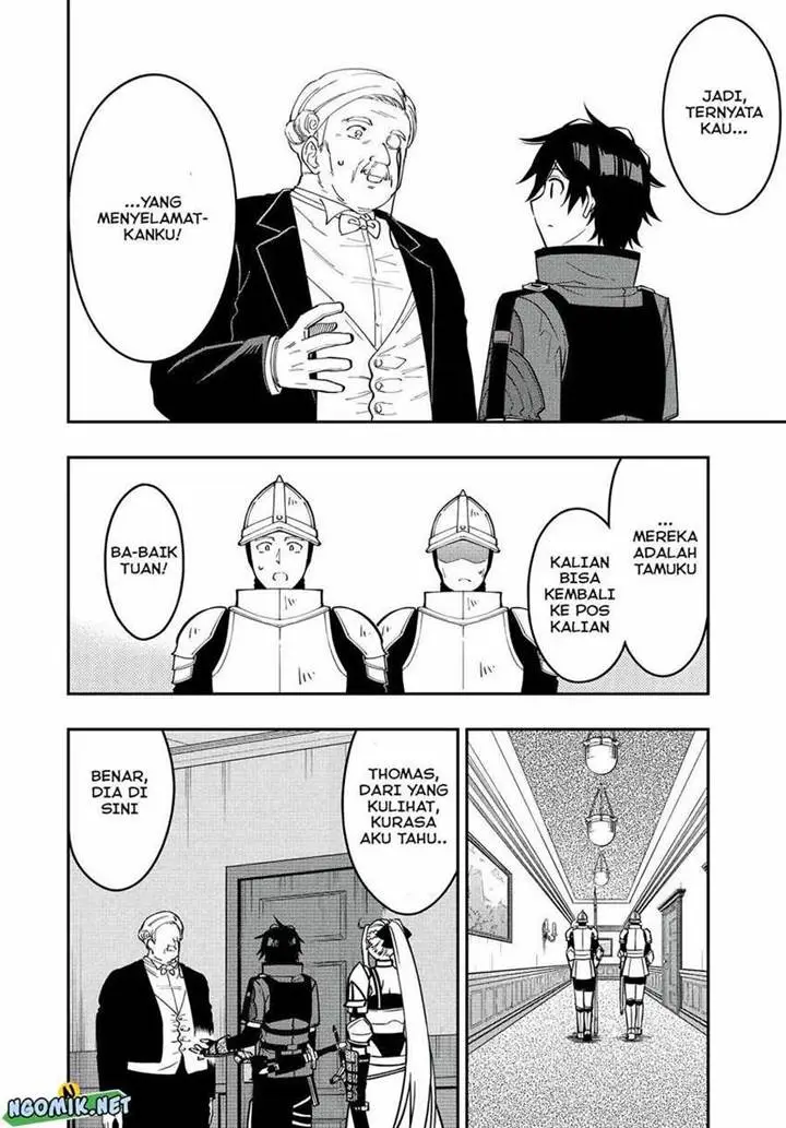 image-komik-the-reincarnated-inferior-magic-swordsman-chapter-84-6/17