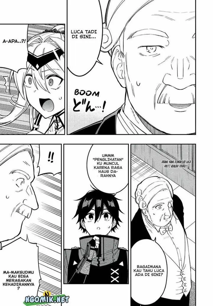 image-komik-the-reincarnated-inferior-magic-swordsman-chapter-84-7/17