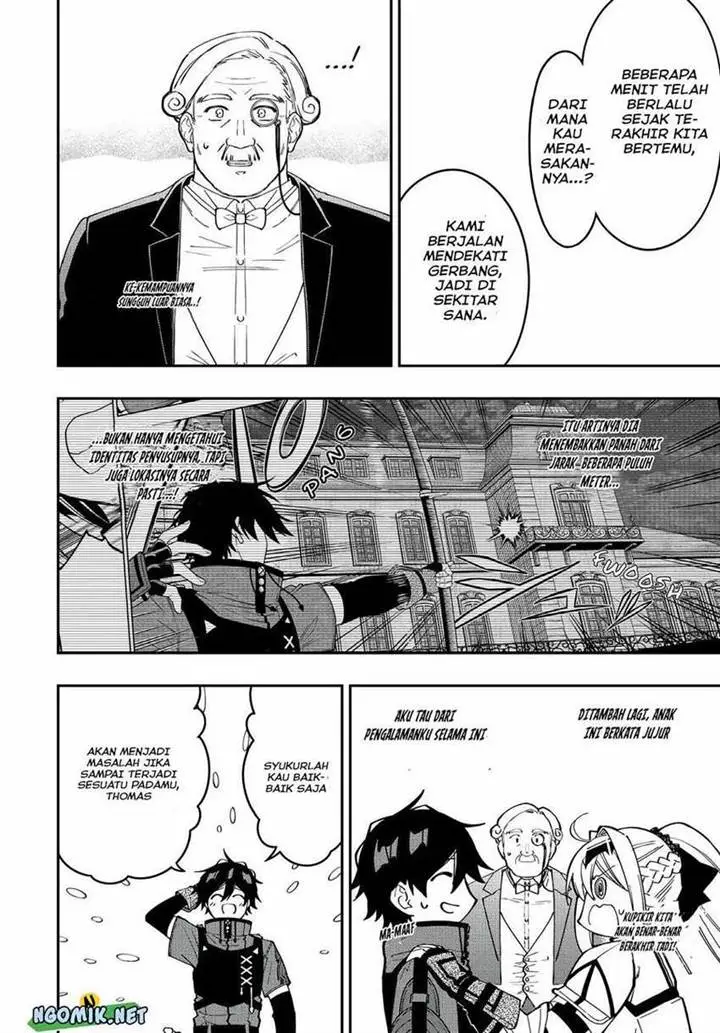 image-komik-the-reincarnated-inferior-magic-swordsman-chapter-84-8/17