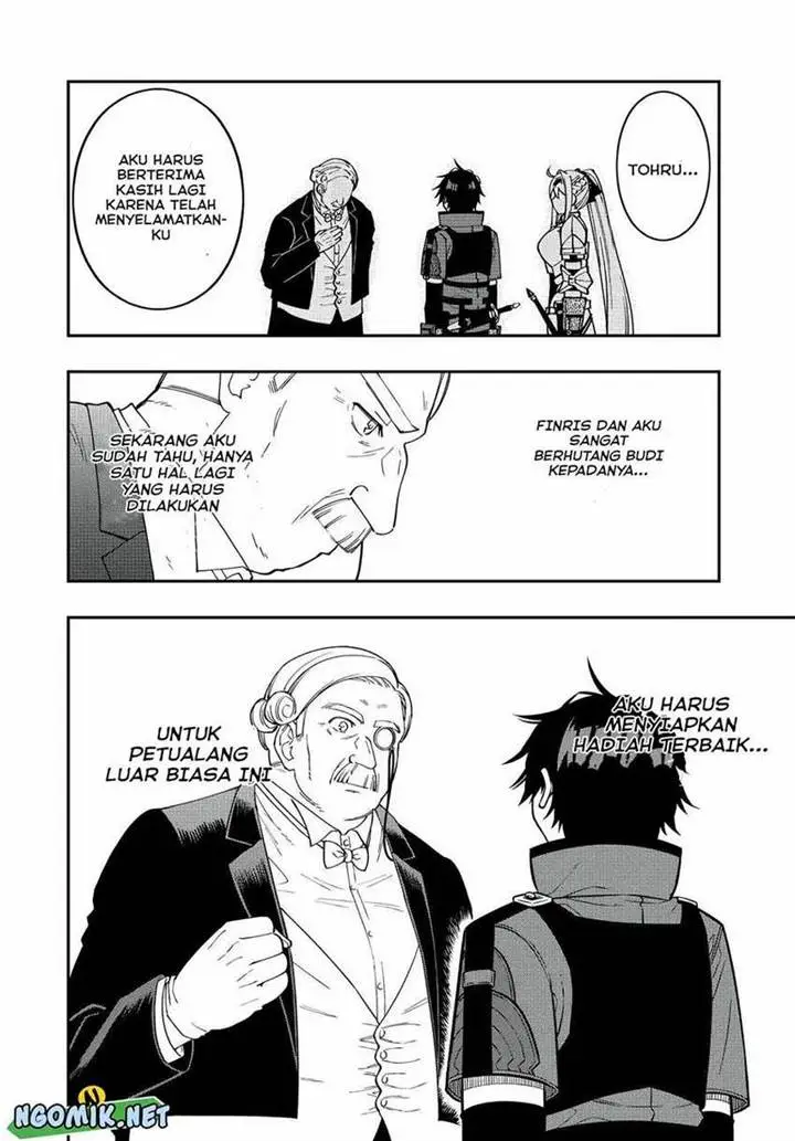 image-komik-the-reincarnated-inferior-magic-swordsman-chapter-84-10/17