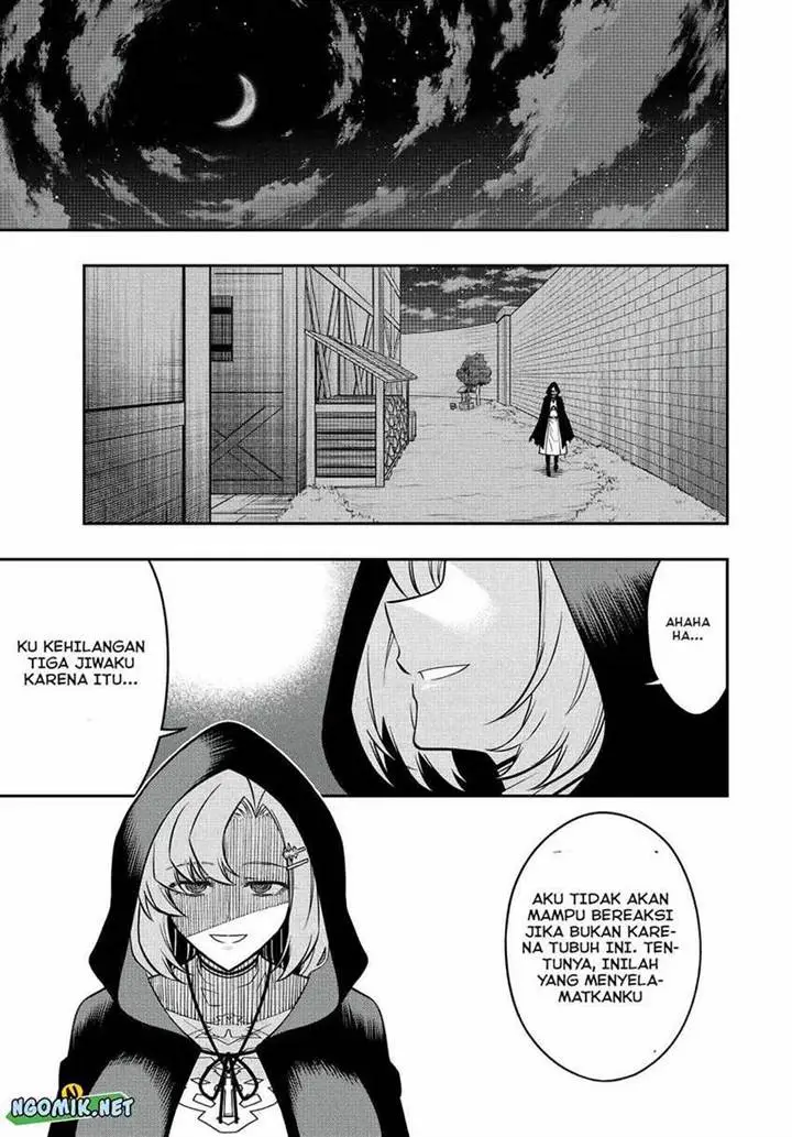 image-komik-the-reincarnated-inferior-magic-swordsman-chapter-84-11/17