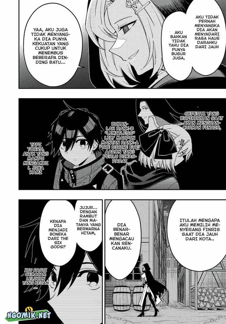 image-komik-the-reincarnated-inferior-magic-swordsman-chapter-84-12/17