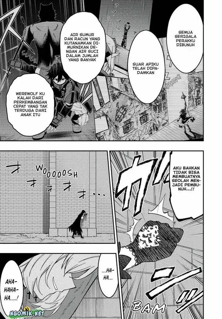 image-komik-the-reincarnated-inferior-magic-swordsman-chapter-84-13/17