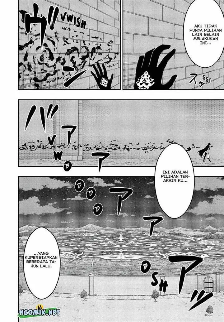 image-komik-the-reincarnated-inferior-magic-swordsman-chapter-84-14/17