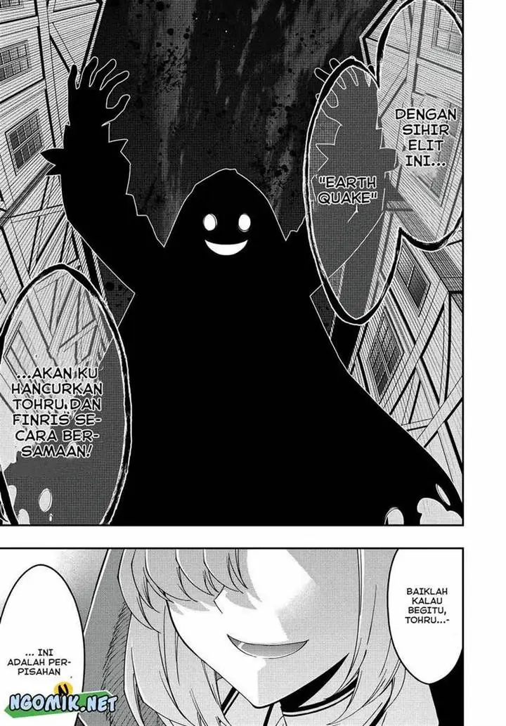 image-komik-the-reincarnated-inferior-magic-swordsman-chapter-84-15/17