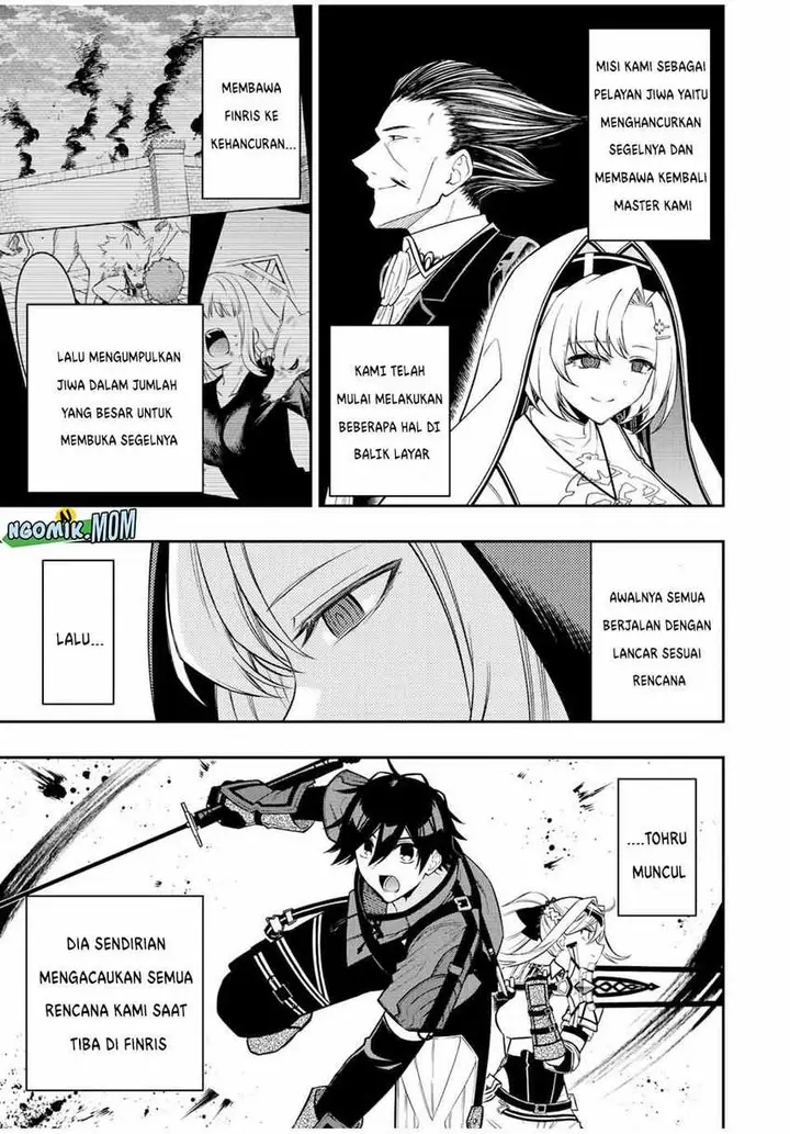 image-komik-the-reincarnated-inferior-magic-swordsman-chapter-85-3/17