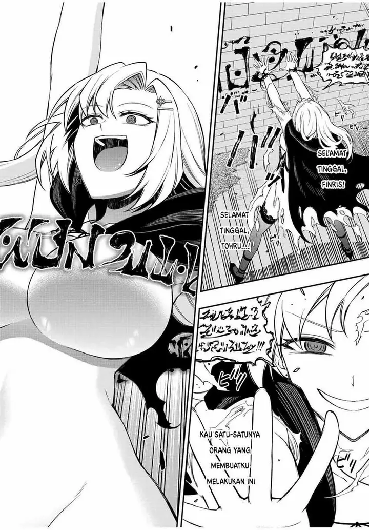 image-komik-the-reincarnated-inferior-magic-swordsman-chapter-85-6/17