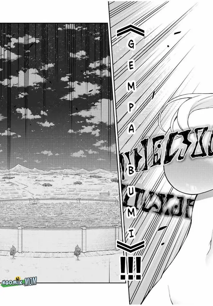 image-komik-the-reincarnated-inferior-magic-swordsman-chapter-85-7/17