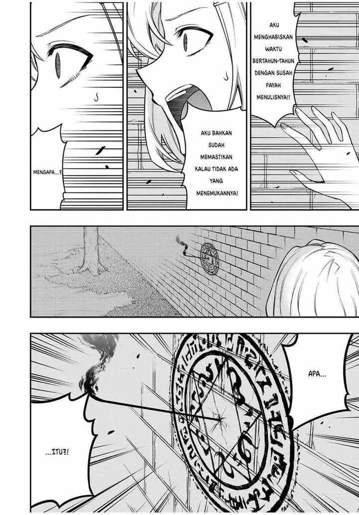 image-komik-the-reincarnated-inferior-magic-swordsman-chapter-85-10/17